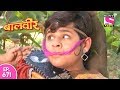 Baal Veer बाल वीर Episode 671 27th July 2017