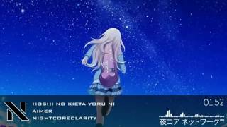 Nightcore   Hoshi no Kieta Yoru ni