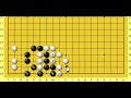 黒先，对杀题，△黑棋与○白棋白刃相接，如何收气是关键