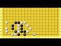 黒先，对杀题，△黑棋与○白棋白刃相接，如何收气是关键