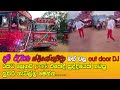 foreign lady dance to the beet of samarasingha bus outdoor dj sound