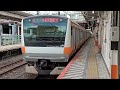 八王子駅3番線発車メロディー「夕焼け小焼け ver.c」フルコーラス