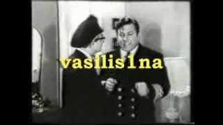 ΚΩΣΤΑΣ ΒΟΥΤΣΑΣ ''Ο ΨΕΥΤΗΣ''1968