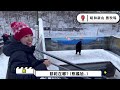 【北海道ep1】洞爺湖、登別區巴士一日遊✨ 超壯觀地獄谷、驗證古老的神祕傳說是否講真？昭和新山熊牧場找熊玩🧸 北海道土豆燒真的好吃😋｜japan travel vlog 歐文西卡旅行中