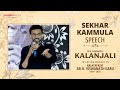 Sekhar Kammula Speech | Sri K Viswanath's KALANJALI | Megastar Chiranjeevi | People Media Factory