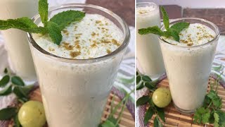 Indian Gooseberry / Amla Buttermilk recipe || Delicious and healthy refreshing summer drink