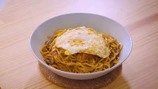 台式早餐 蘑菇鐵板麵  Hot plate noodles with Mushroom sauce