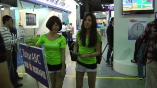 2013 南港世貿電信暨智慧生活展玉山銀台網TNTV,中網CTTV,華網TVTV行