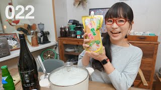 【コス子の部屋】今夜は「みそ鍋」を食べながらコストコトーク