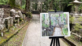 313/高野山奥の院