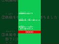 やさ日３文クッキング 日本の歴史編 T039