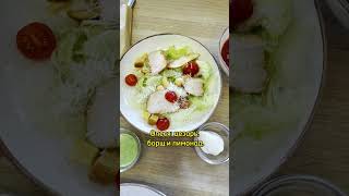 #бизнесланч Бизнес-ланч в Шоколаднице / Вкусный борщ / Холодные макароны / Больница // Ланч фликс