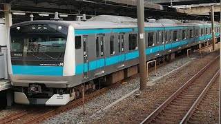 【京浜東北線の試運転列車とまさかの並走！？】京浜東北線E233系1000番台サイ159編成 太田運輸区乗務員訓練試運転とまさかの並走！