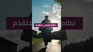 بودابست - عاصمة هنغاريا هي وجهة مميزة للإقامة