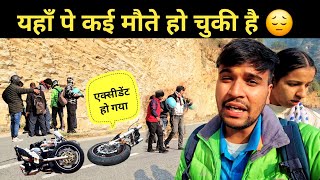 मेरे सामने हुआ खतरनाक एक्सीडेंट || pahadi lifestyle vlog