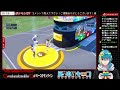 【ポケットモンスター スカーレット】番外編クリアと図鑑no.200の色違いを捕まえたい！！ 22【 新人vtuber】【 ポケモンsv 】【 ポケモンスカーレットバイオレット 】