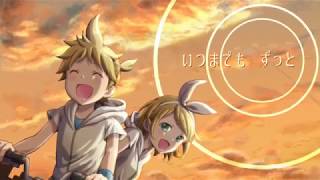 【鏡音リンレン】自転車ビート【オリジナル】