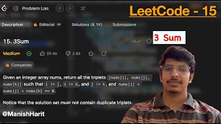 3 Sum | Leetcode 15 | Two Pointer Approach | Array | Sorting | Leetcode mastery | Java Solution |