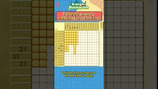 kungfu nonogram