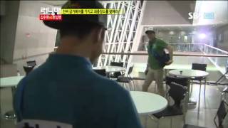 런닝맨 김수현#13