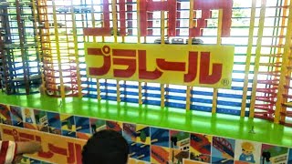 【在庫動画一掃 第3弾】リニア鉄道館エントランスに展示のプラレール