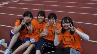 大運動会　フォトコレクション２　国際メディカル　ICM　看護・医療系資格　専門学校　新潟