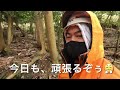 【田副電設】ラインマンの通勤風景です。山間部での作業が多いのですが最近はモノレールが設置してある為、現場までの通勤が本当に楽になりました。