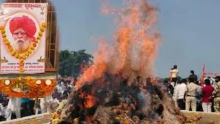 Funerals of Sri Ramrao maharaj at Poharadevi