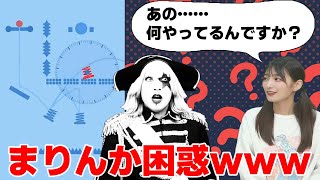 高野麻里佳「あの……何やってるんですか？」困惑させたゴー☆ジャスの行動とは？？Pathi