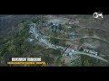 KUKIMUN VANGKHO (AERIAL VIEW) | CHURACHANDPUR DISTRICT, MANIPUR | 10/02/2023