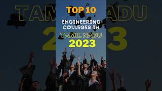 Top 10 Engineering College in Tamilnadu