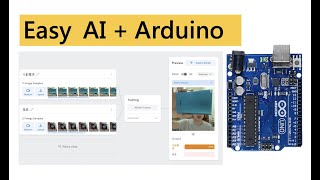 一學就會 圖像辨識AI training  Arduino project with teachable machine