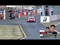 rd.8 モビリティリゾートもてぎ 予選ダイジェスト gt500