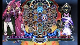 #2 【BBCF】BLAZBLUE  CENTRALFICTION　少しだけロビー　レイチェル【Steam版】