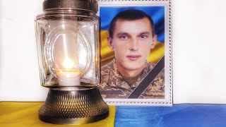 Похорон воїна Богдана Мельника