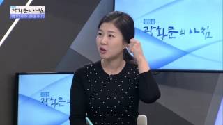 나는 탈모인가? 탈모 자가진단방법! [광화문의 아침] 352회 20161107