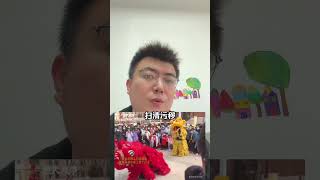 这就是中国父母 内容启发搜索 父母的恩情一辈子还不完