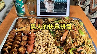 在魔都上海，花35RMB带你感受打工人最真实的快乐【小岳来了】