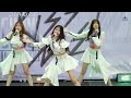 fancam marinebnk48 shoujotachi yo – วันใหม่ 21 jul 2024 @ central nakorn sawan