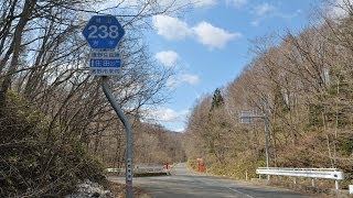 【岩手県道】238号遠野住田線