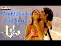 Muddulaata Full Song || Aata Telugu Movie || Siddharth, Iliyana