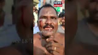 #viralvideo | தன்னை நோக்கி ஏன் எச்சில் துப்பினாய் -  சரமாரியாக தாக்கிய காவலர் | #TNPolice | #Chennai