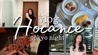 【vlog】週末の贅沢ホカンス 23歳/ホテルステイ/東京