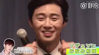 Park seo jun's Happy video 欢乐向剪辑