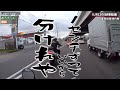 【xjr1300】超希少！大型空冷ネイキッド買ったってよ【納車】