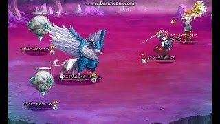 剣と魔法のログレス【本鯖】　リュミエール９９ソロ