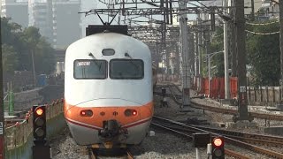 5176次加班自強號高雄站3B月台開車(E1001)(高雄經北迴線往台東PP)