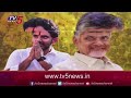 live టీడీపీ 41వ ఆవిర్భావ దినోత్సవం tdp avirbhava sabha chandrababu hyderabad tv5 news