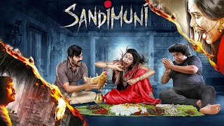 Sandimuni | Tamil Full Movie | Natarajan Subramaniam | Manisha Yadav | Yogi Babu | 2K studios