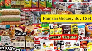 Aaj Humlog Gaye Ramzan Special Grocery Shopping in Mumbra Market||Al Manah Shopping Mall #2025